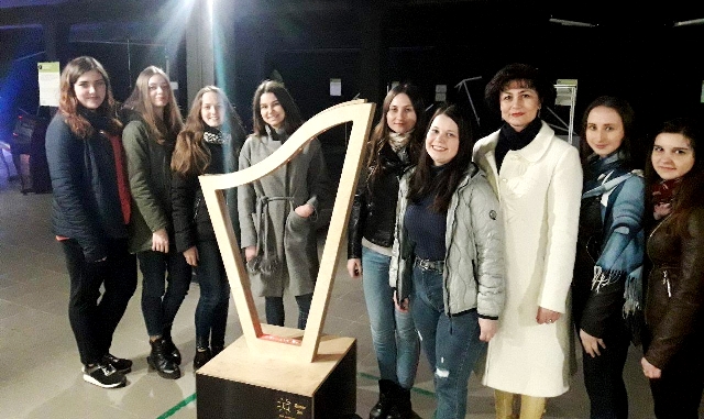 Лазерна арфа подарувала чудові мелодійні звуки